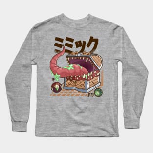 Mimic Long Sleeve T-Shirt